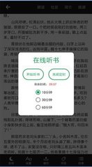 爱游戏app赞助马竞